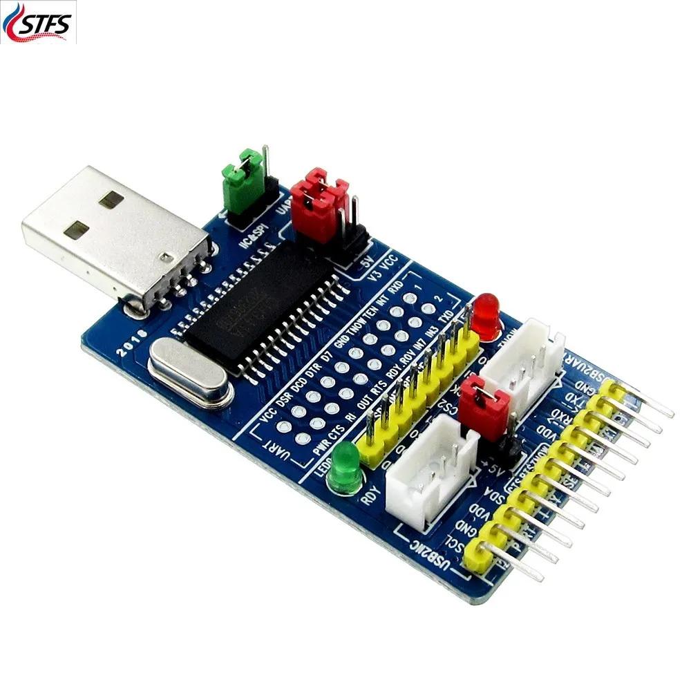  귯     EPP/MEM ȯ, CH341A USB to SPI I2C IIC UART TTL ISP, RS232 RS485